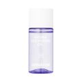 Hydra Cleansing Oil Mini (20ml)
