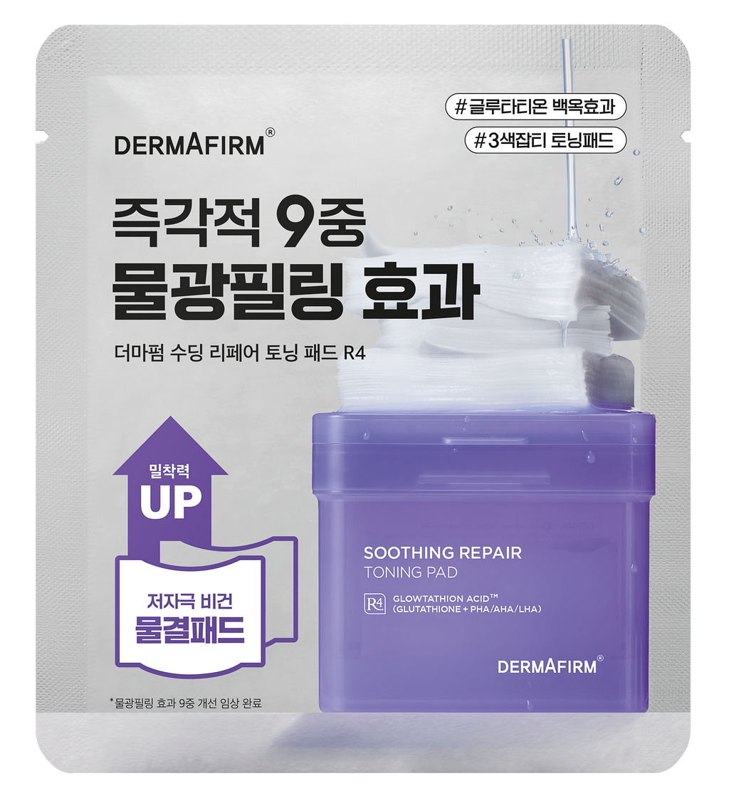 Soothing Repair Toning Pads